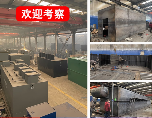 延川嘉源通环保：专注污水治理，定制化设备解决全场景需求